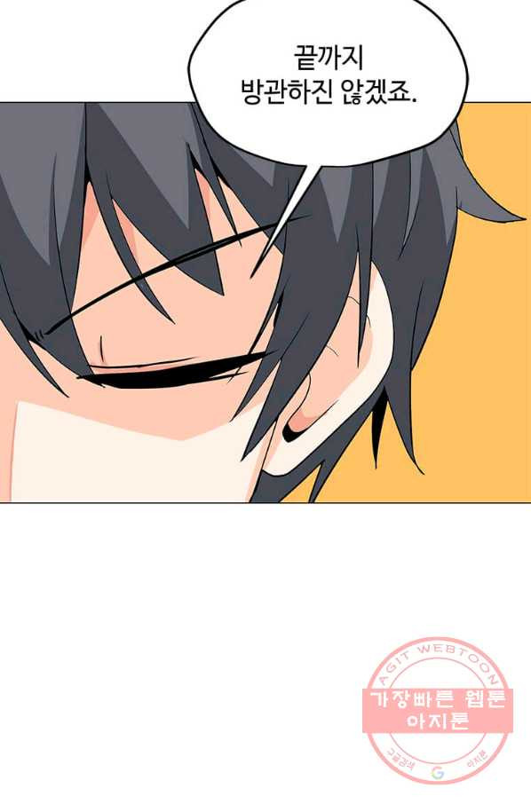 1635055865104ii9atzuowd.jpeg