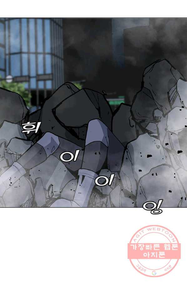 1635055874016manzv5isbbn.jpeg