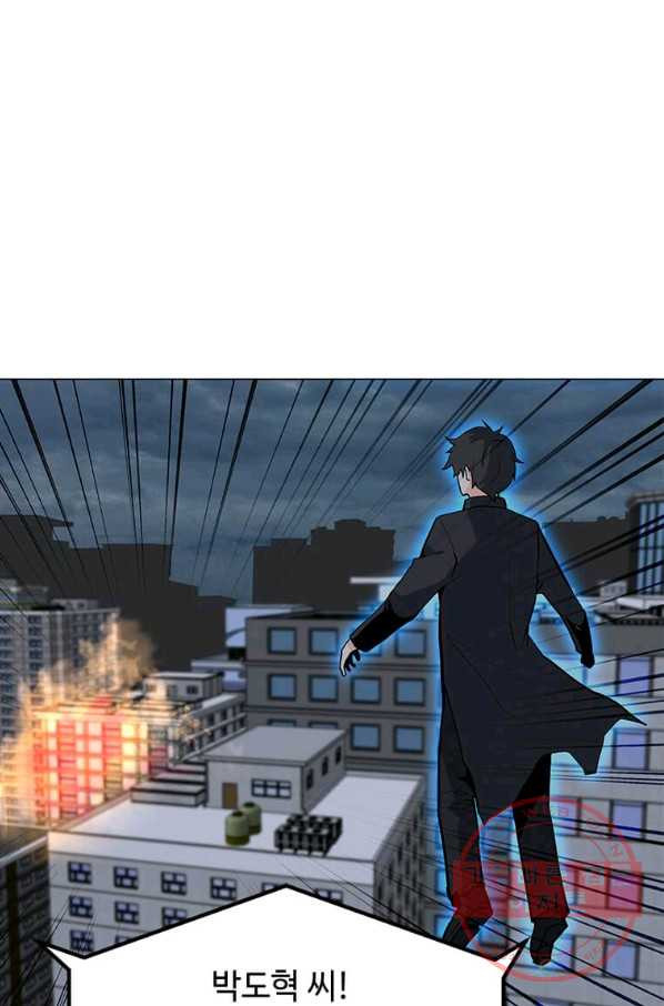 1635055875316mc4u474o07.jpeg