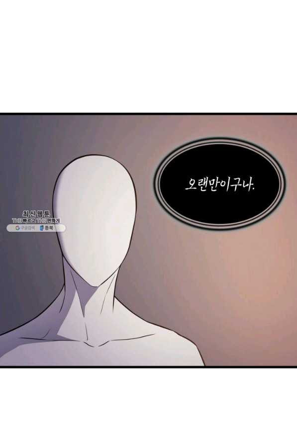 1635115817714ifz8cw7mnwj.jpeg