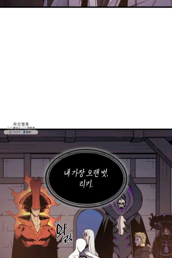 1635115817929qwwthfi7oqf.jpeg