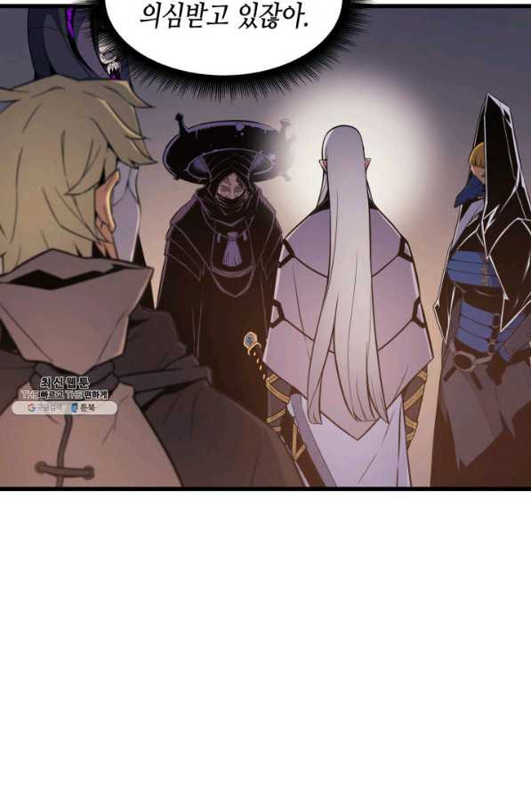 1635115823432ur135ixa04g.jpeg