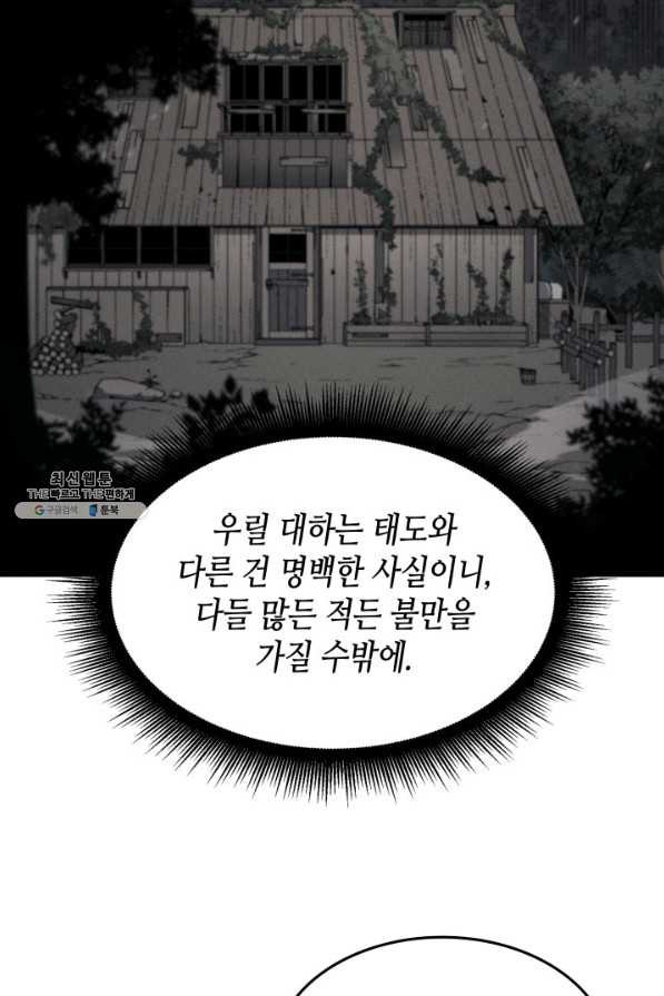 1635115824838ss2cdry1pbo.jpeg