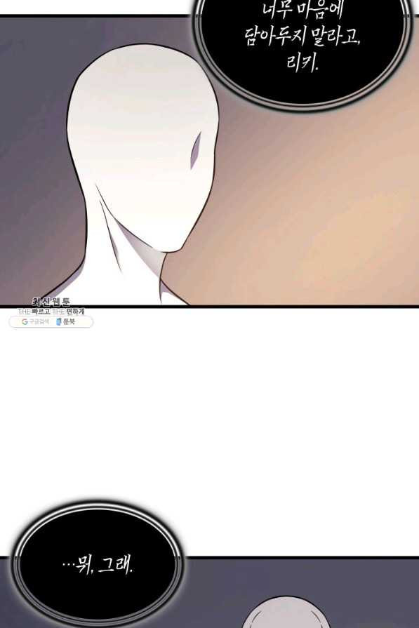 163511582526706ogzsdok2x.jpeg