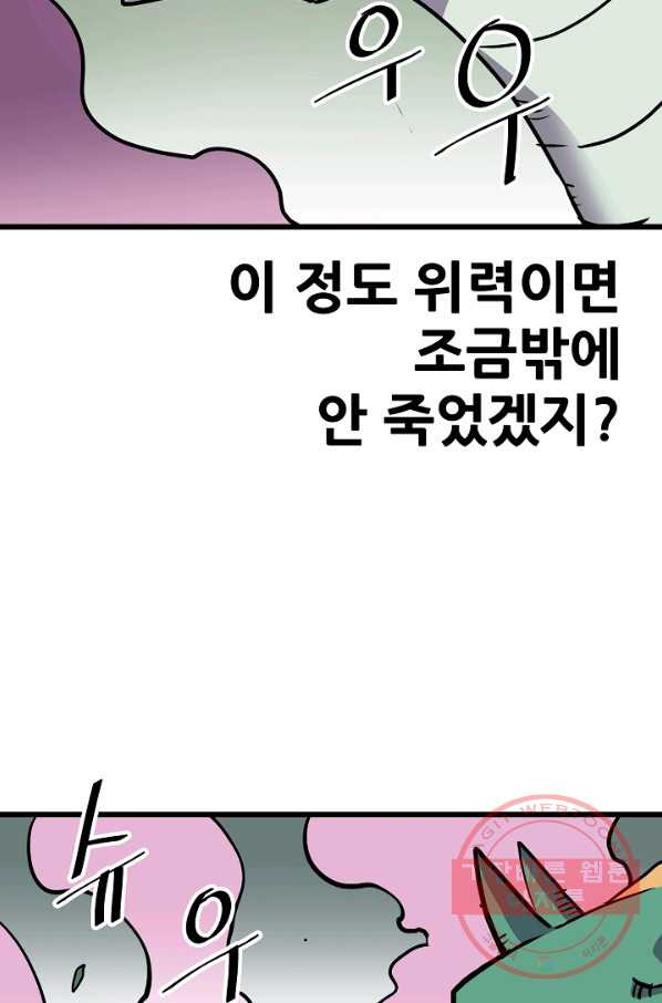 16351167342477sgcy1krcqd.jpeg