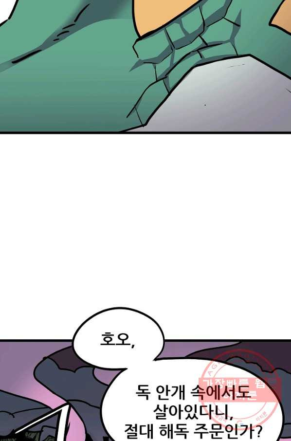 16351167344616f1hjkwmkb.jpeg
