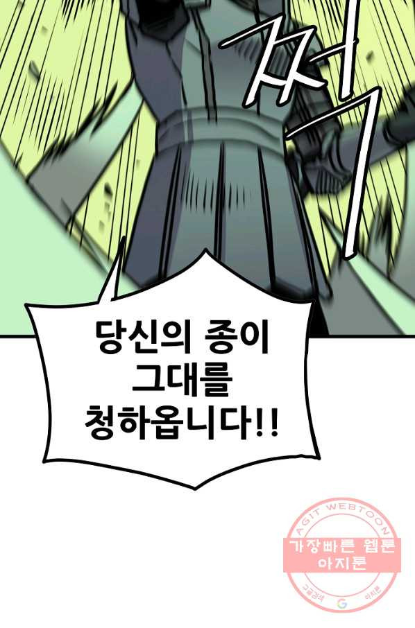 1635116735243samg1sieuo9.jpeg