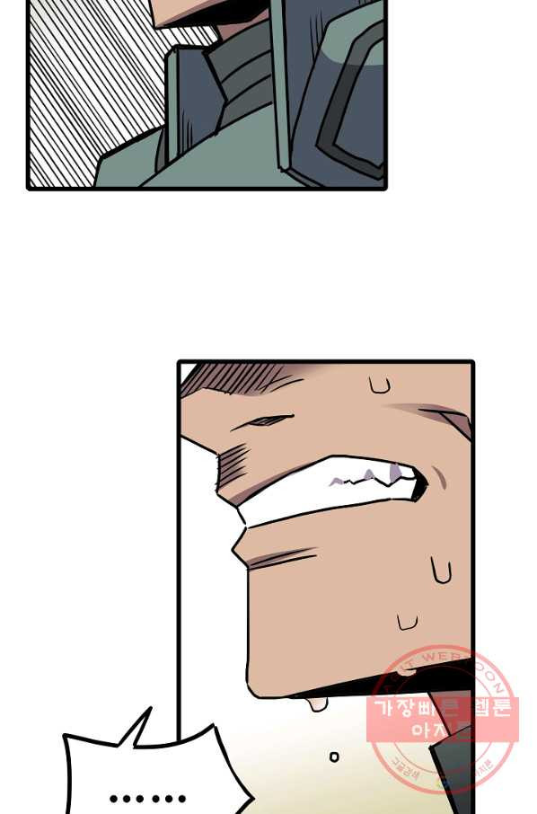 1635116737281pj8krwilsj.jpeg