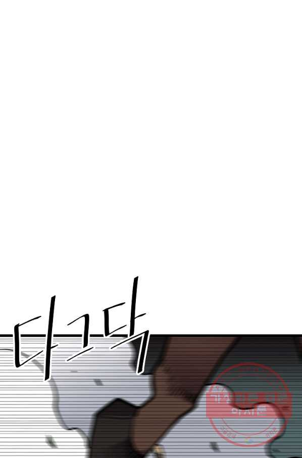1635116738577oxn33mru7eo.jpeg