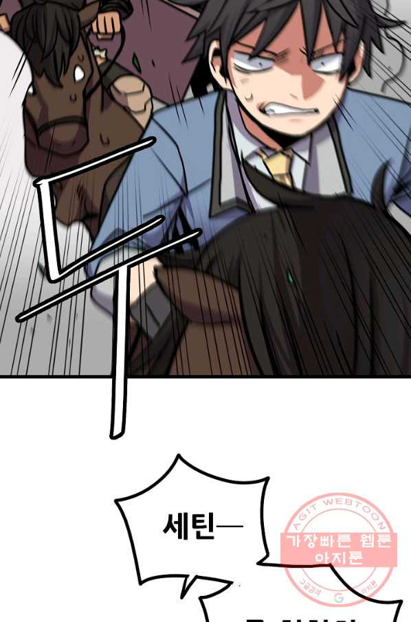 1635116738794chs70faurq.jpeg