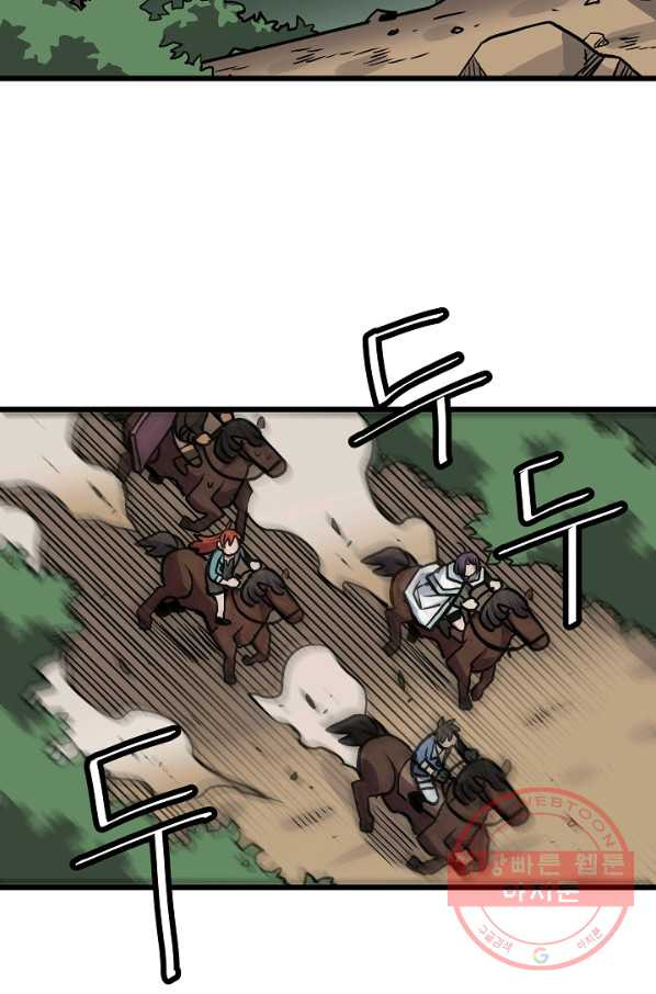 1635116742976bcm2utgrm5.jpeg