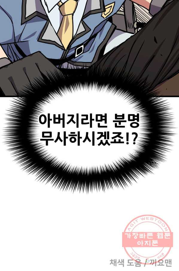 1635116743212v1y63f1o12a.jpeg