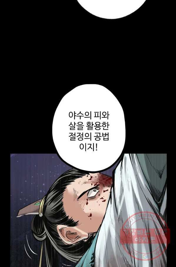 1635117226538bg03oyb4khc.jpeg