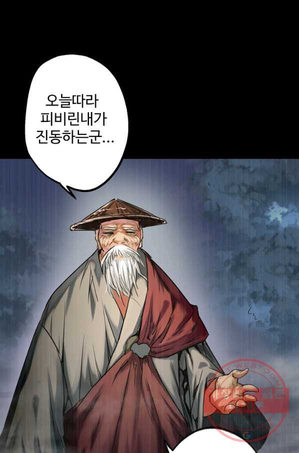 1635117229523y1f17pcrmj.jpeg