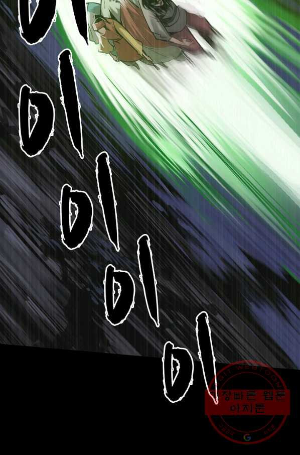 16351172313630ew49m8kkl8.jpeg