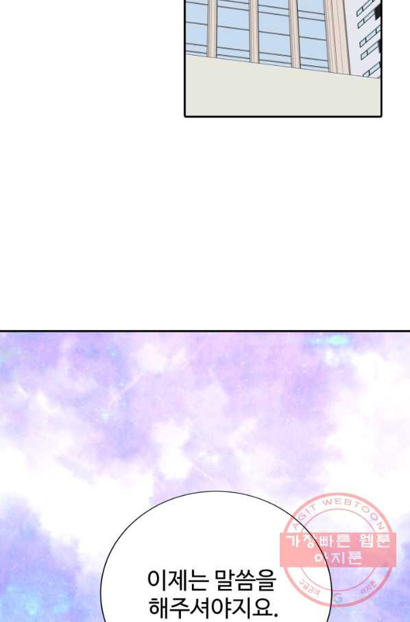 1635114865006xo144ke1obb.jpeg