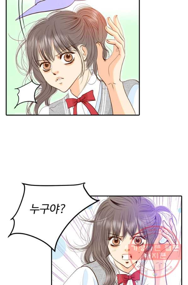 1635114871352aztt645bemc.jpeg