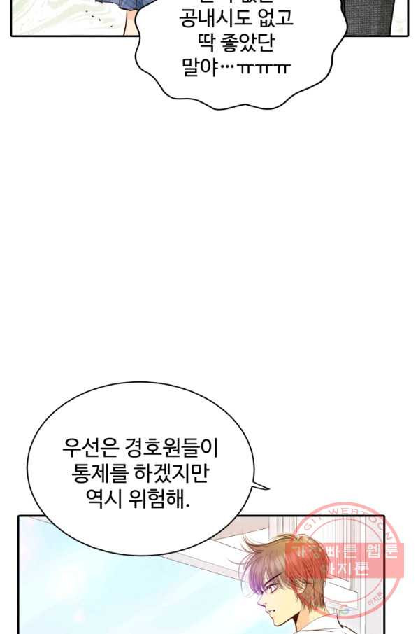1635114876700j1mlwp6fkyo.jpeg