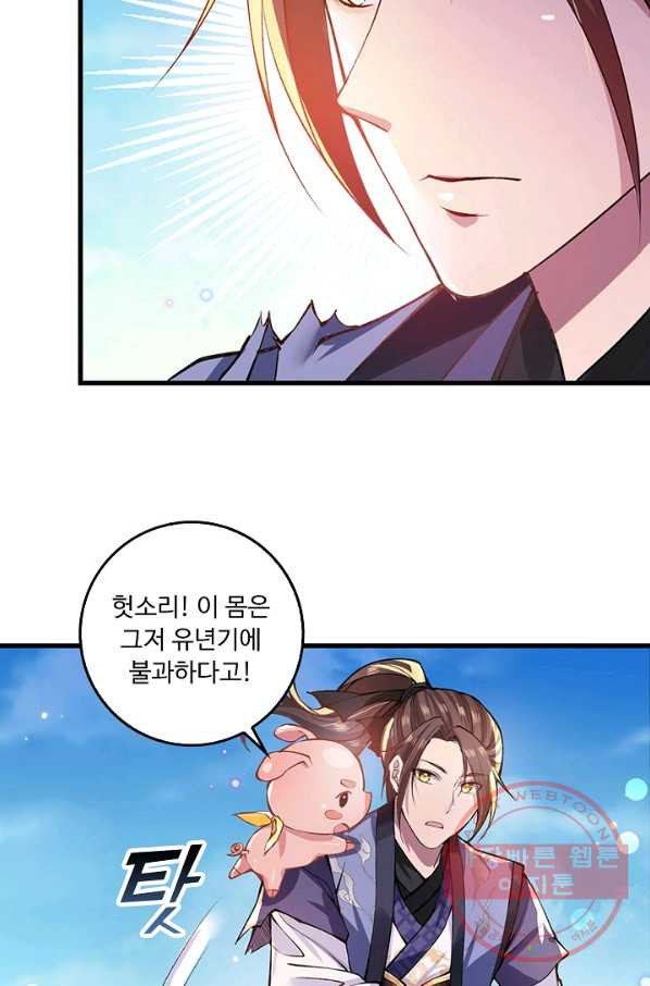 1635117053931gs1jtcldthr.jpeg