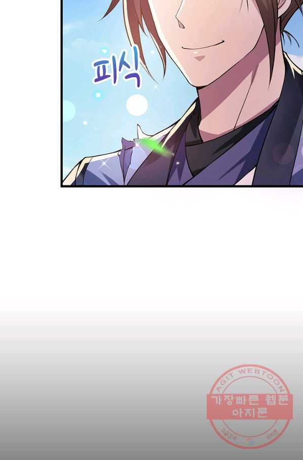 1635117055387fy7qkk2ewpl.jpeg