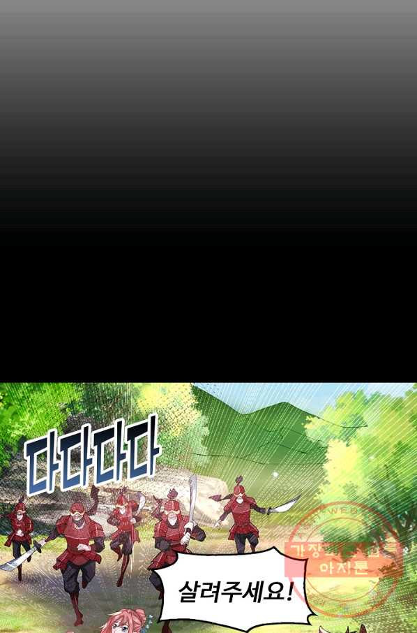 1635117055489j87hoj8kvtr.jpeg