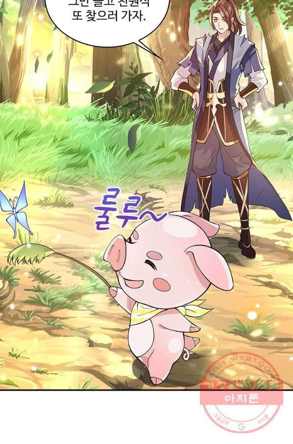 1635117229628714gceqsa2s.jpeg