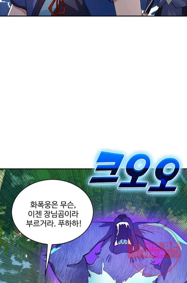 1635117236736n54zo6a4xad.jpeg