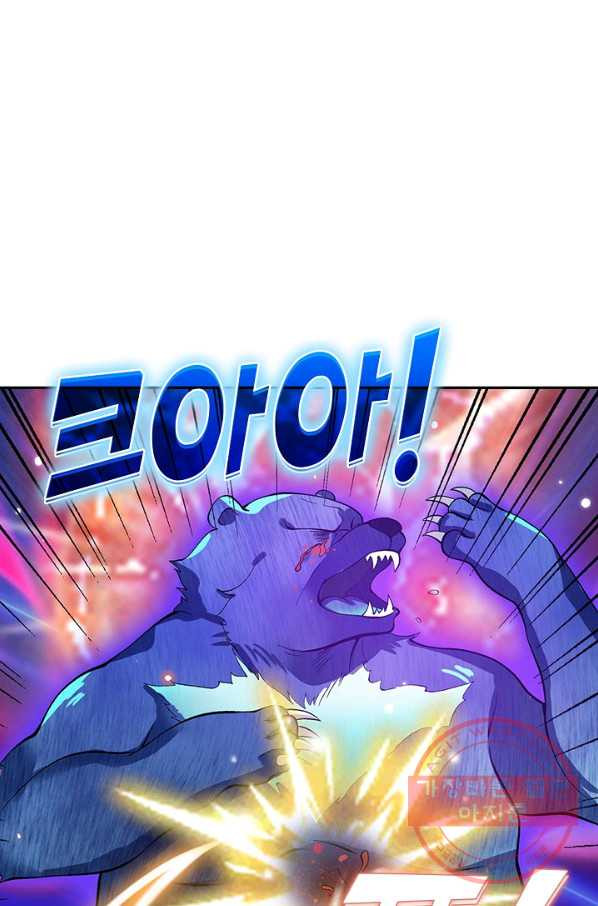 1635117237045gjbqbxdrng7.jpeg