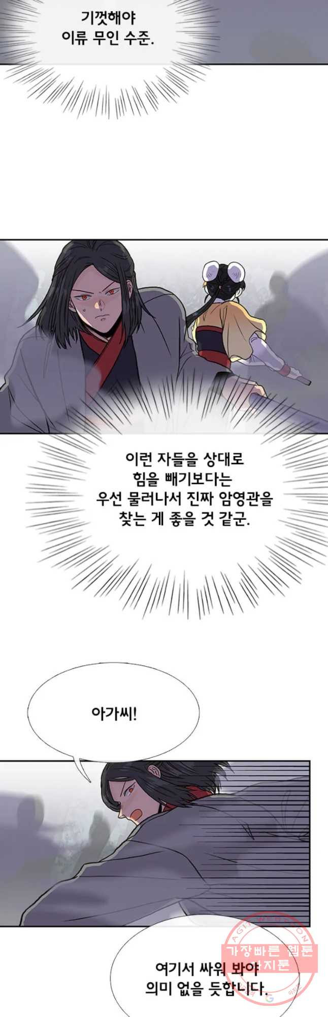 1635116469421pn2nksmpy7c.jpeg