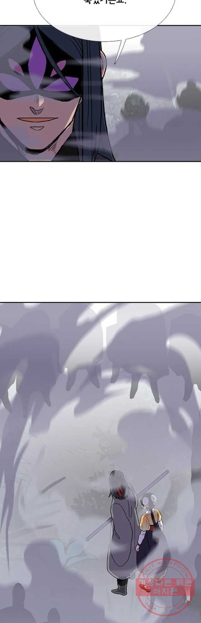 1635116470487ihulou6wyeg.jpeg