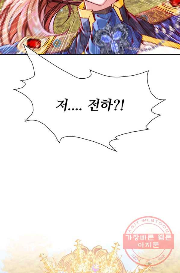 163521955031524wsptadcca.jpeg