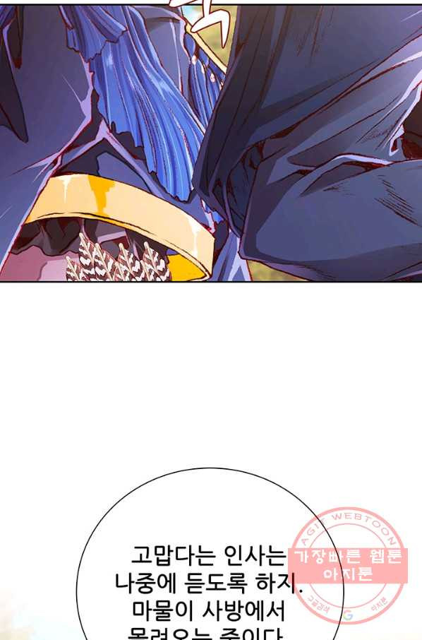1635219550627hgedy14oedu.jpeg