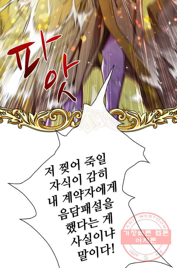 1635219556200d593c5svepc.jpeg