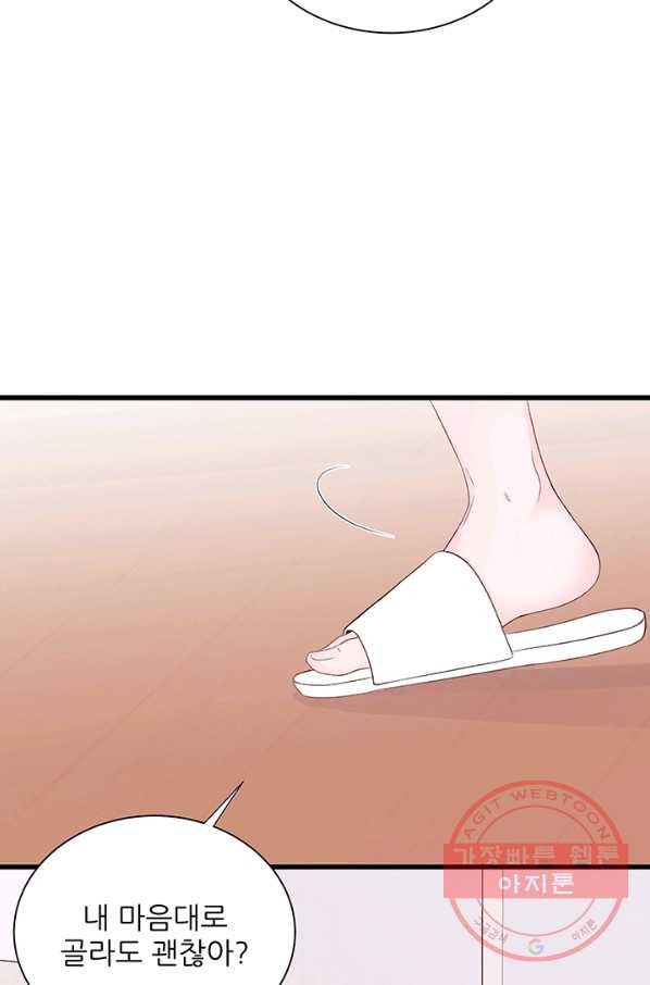 16352212531228csfj48373v.jpeg