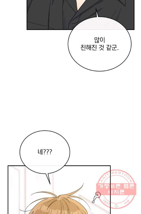 1635216037174r1w7x7cfva.jpeg