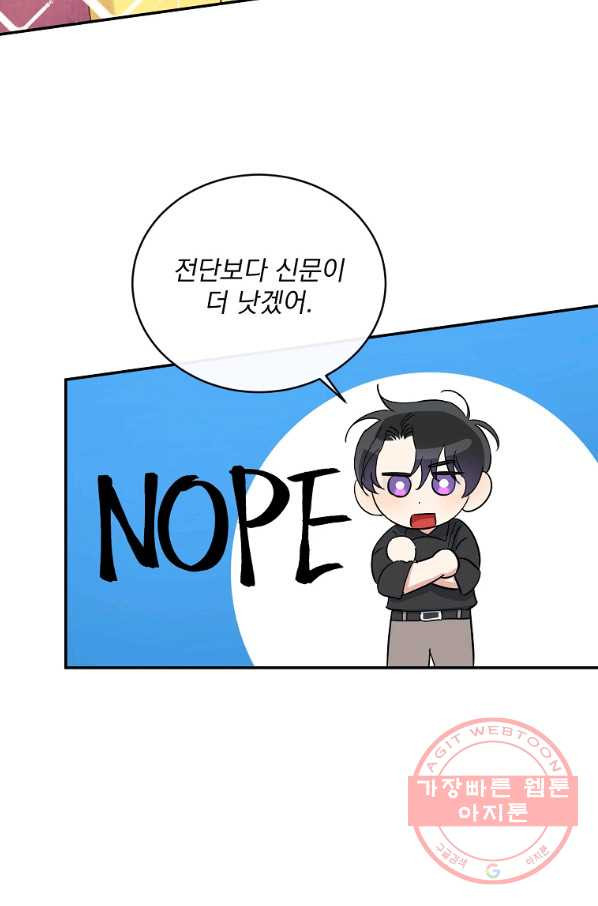1635216040290qoyu0k2w5el.jpeg