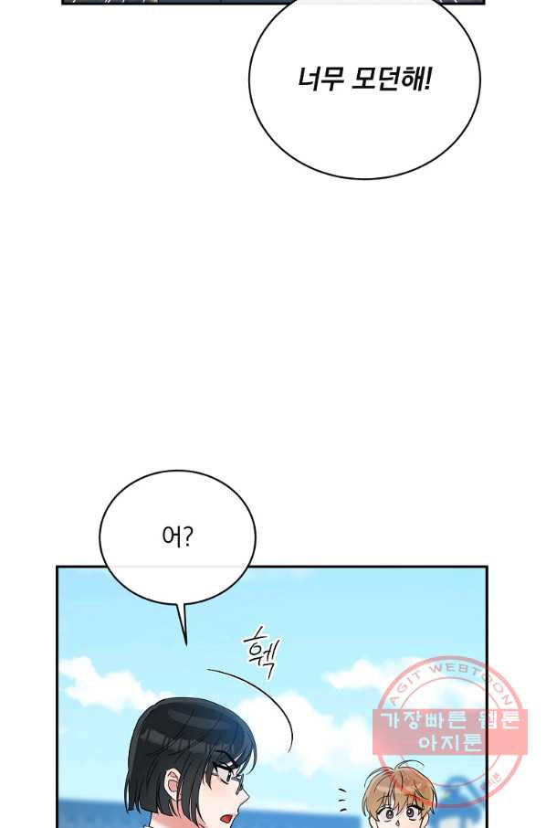 16352160420508hz5gfl2kro.jpeg