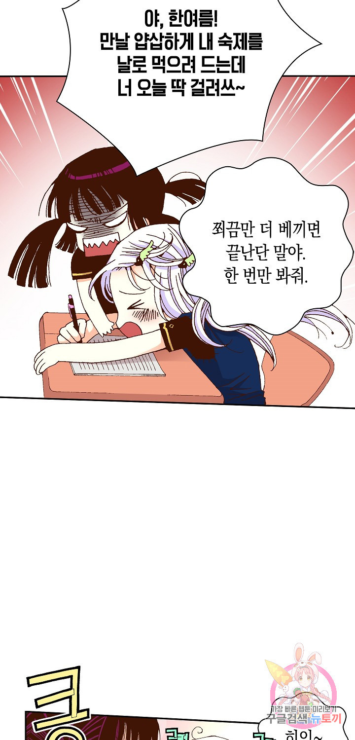 1635313030816thjkja3peo.jpeg