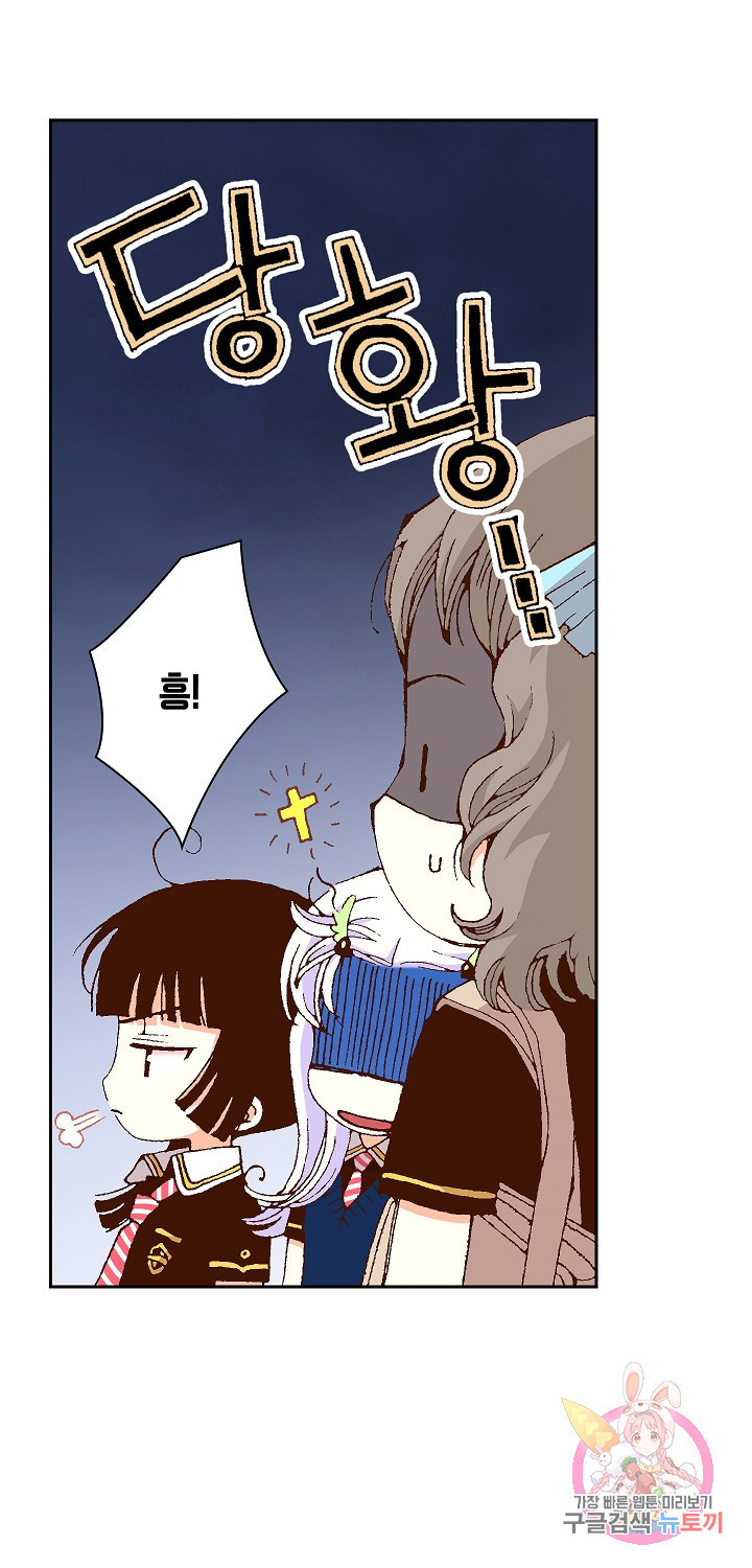 1635313033666p6ej1vn4o2.jpeg