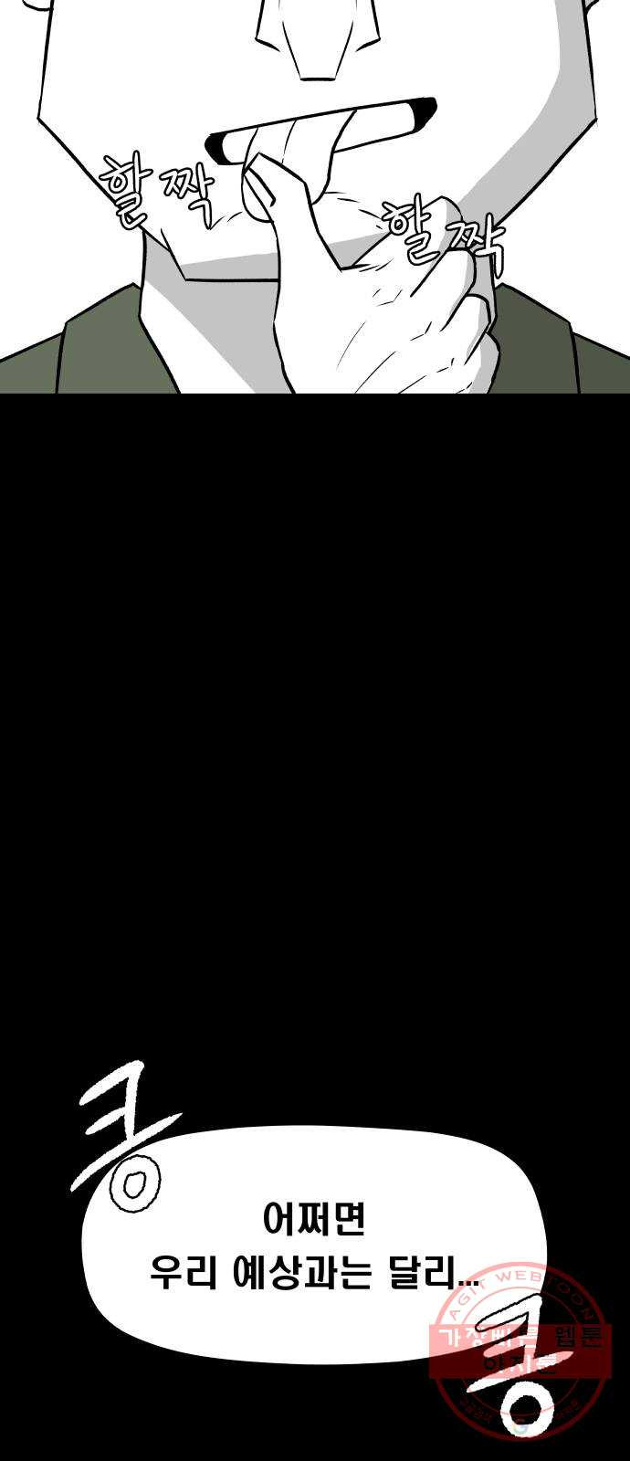 1635316238023p896qlgn1t.jpeg