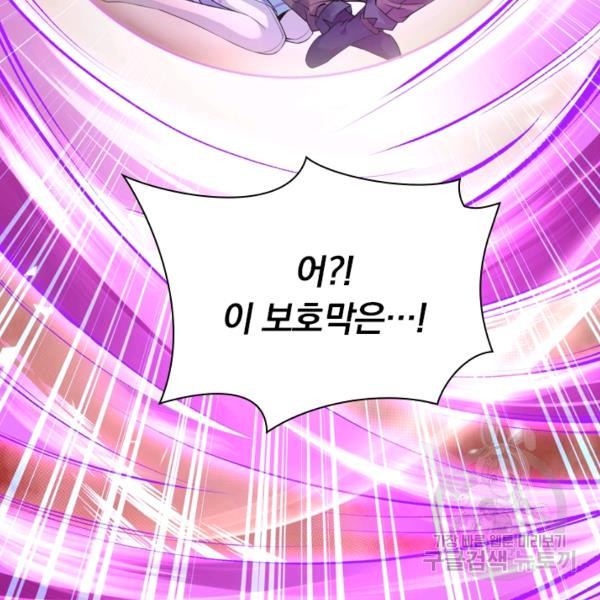 1635315272059jjrku96f8bo.jpeg