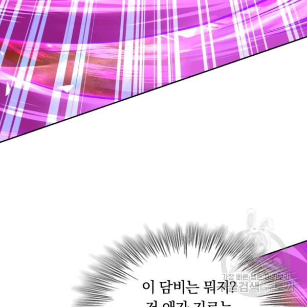 1635315272160u7iywkrqpg.jpeg