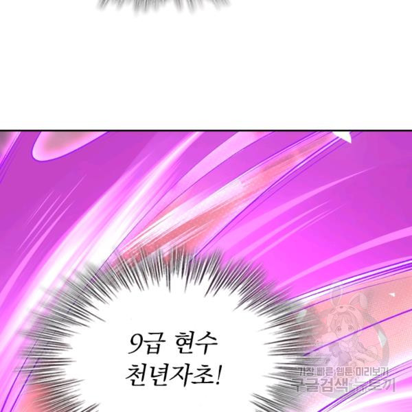 16353152724644e62jxcakrt.jpeg