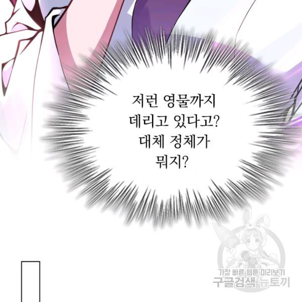 1635315272771rrdv40jda.jpeg