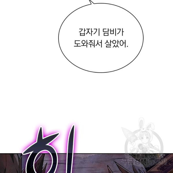 1635315276008y19tkjuaein.jpeg
