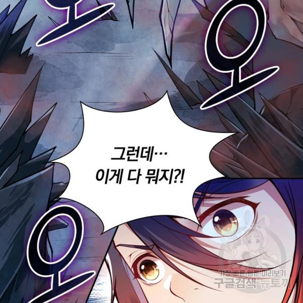 16353152762243xu3ye3qmm7.jpeg