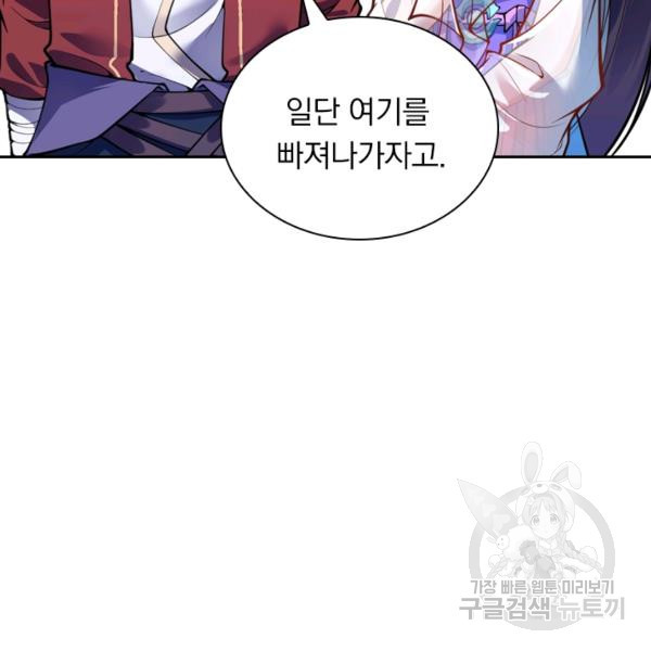 16353152769579nuku3uq6su.jpeg