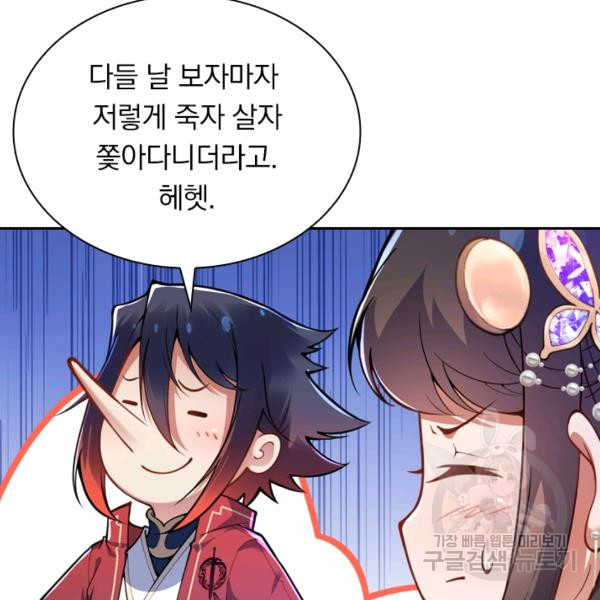 1635315283109qydkq2enmha.jpeg