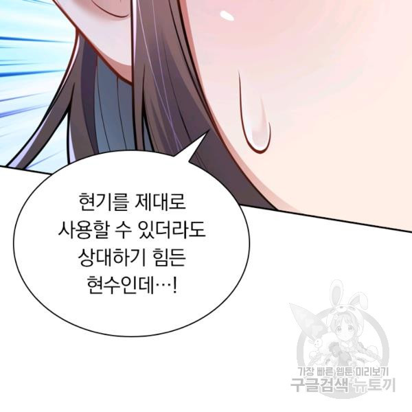 1635315287445djr40wsh2b.jpeg