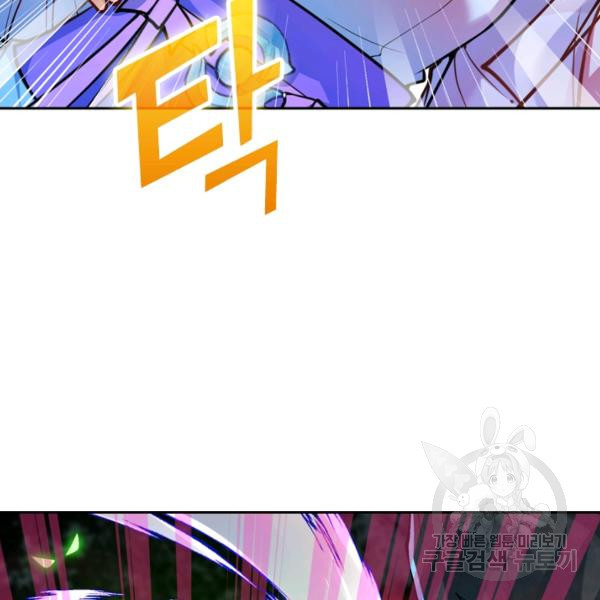 163531528829406thro8k4b7.jpeg